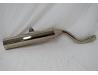 Exhaust silencer